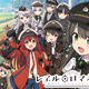 Image for article titled Your Fall 2020 Anime Guide
